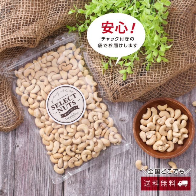 ̵̵źå塼ʥå 250g ɻ ͵Υʥå