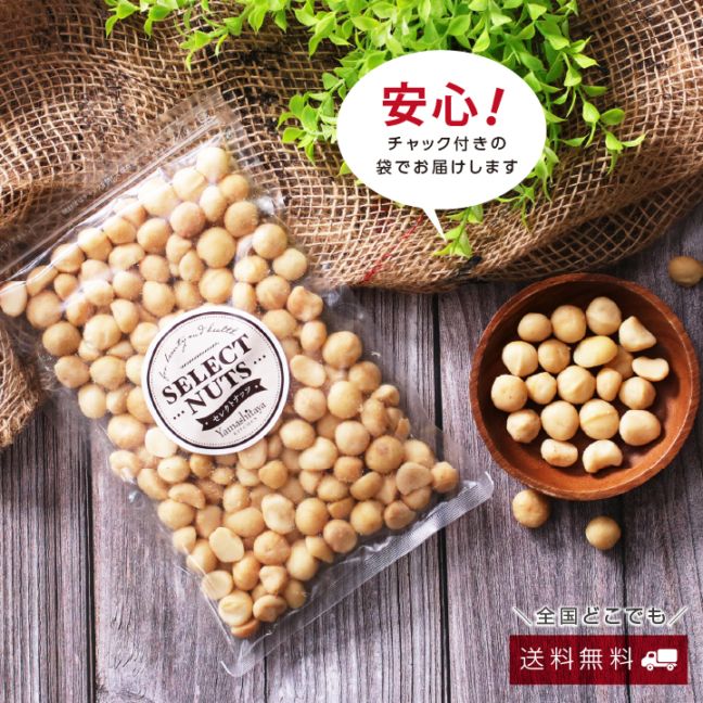 ̵ۥޥǥߥʥå 300g ȥꥢ ͵Υʥå