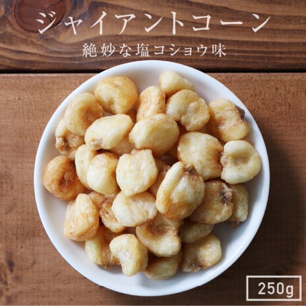 ̵ۥ㥤ȥ 250g ڥ롼 ͵Υʥå