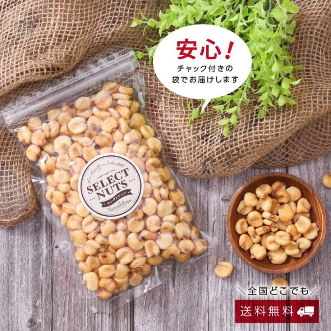 ̵ۥ㥤ȥ 250g ڥ롼 ͵Υʥå