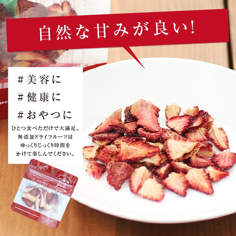 �ڹ񻺡ۥɥ饤�ե롼�� ������ 10g �����Ի��� ̵ź��