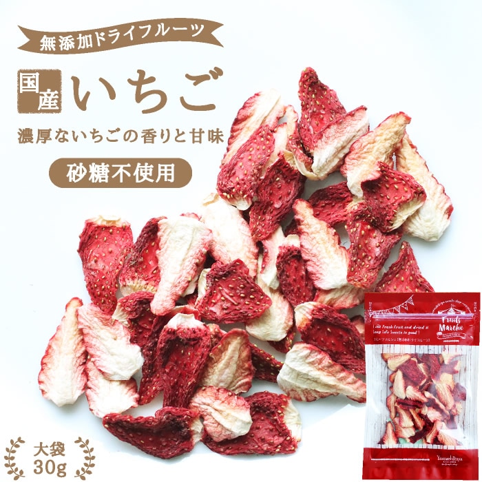 �ڹ񻺡ۥɥ饤�ե롼�� ������ 30g �����Ի��� ̵ź��
