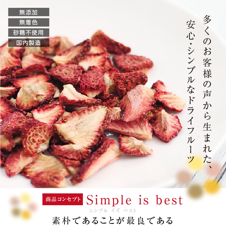 �ڹ񻺡ۥɥ饤�ե롼�� ������ 30g �����Ի��� ̵ź��