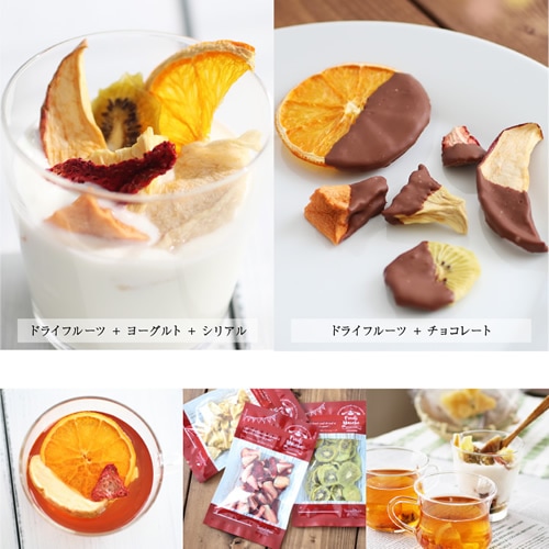�ڹ񻺡ۥɥ饤�ե롼�� ������ 30g �����Ի��� ̵ź��