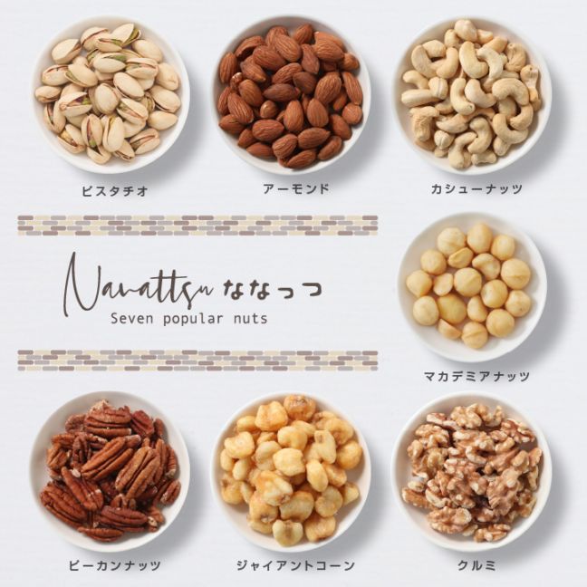 ̵7Υʥåĥե ʤʤä եȥå