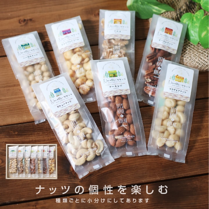 ̵7Υʥåĥե ʤʤä եȥå