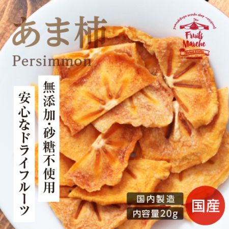 ڹ񻺡ۥɥ饤ե롼 ų 20g Ի ̵ź