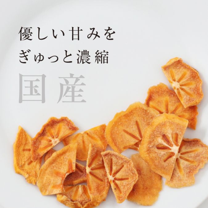 �ڹ񻺡ۥɥ饤�ե롼�� �ų� 45g �����Ի��� ̵ź��