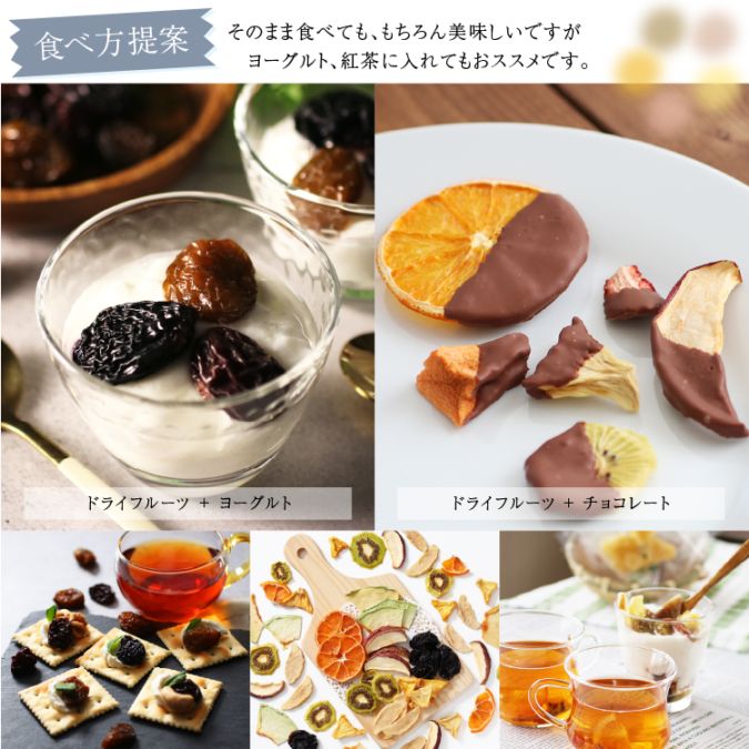 �ڹ񻺡ۥɥ饤�ե롼�� �ų� 45g �����Ի��� ̵ź��