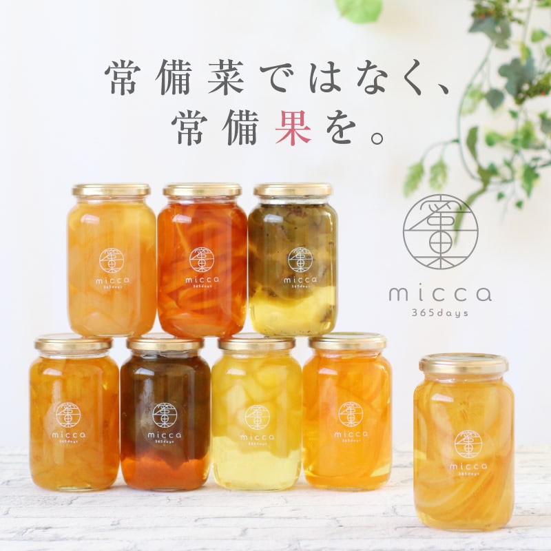 ̵  ǻ̲̼¥å micca ̪ 3ܥå