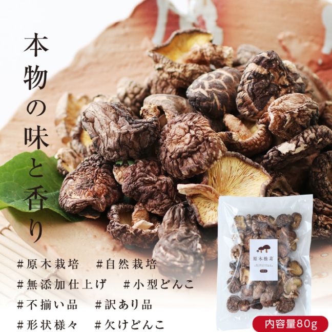 ̵۹  ̤ɤ 80g  ں ̵ ̵ź