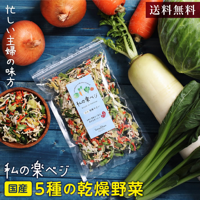 公式】フジのお歳暮・冬ギフト - WEBカタログ掲載中 10種類の