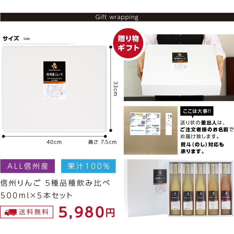 ̵Ĺ100󤴥塼5ʼ͹礻5ܥեȥå