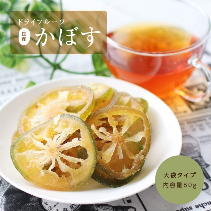 �� �ɥ饤�ե롼�� ���ܤ� ���� 80g