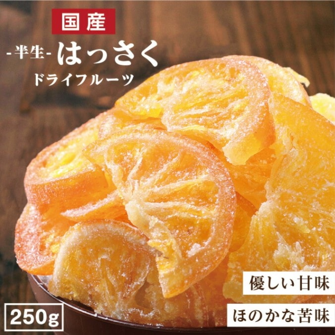  ɥ饤ե롼 Ϥä 250g