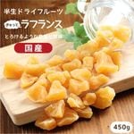 �� �ɥ饤�ե롼�� ��ե�� 450g