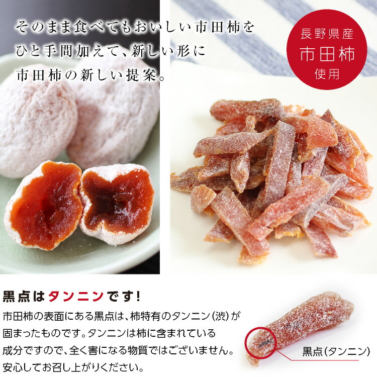 񻺥ɥ饤ե롼 ҤȤĳ 135g