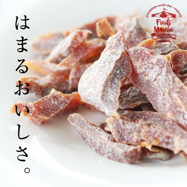 񻺥ɥ饤ե롼 ҤȤĳ 135g