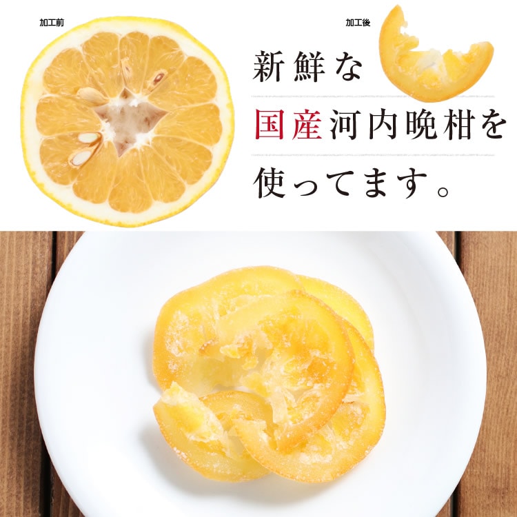 �� �ɥ饤�ե롼�� �����մ� 500g