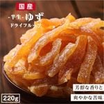 �� �ɥ饤�ե롼�� �椺 220g