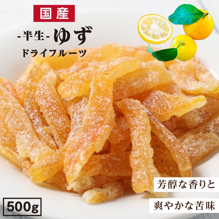  ɥ饤ե롼 椺 500g