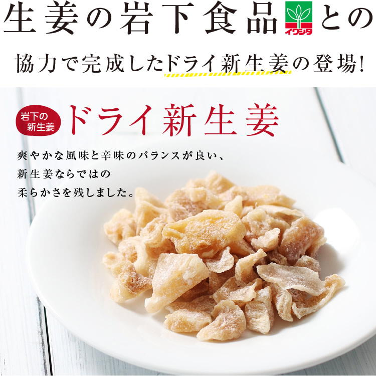 ɥ饤ե롼 䲼οժ  90g