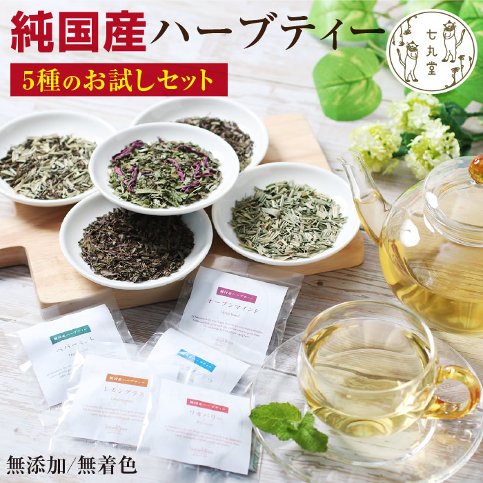 ̵۹񻺥ϡ֥ƥ 5Τå