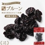 �ڹ񻺡ۥɥ饤�ե롼�� �ץ롼�� 50g �����Ի��� ̵ź��