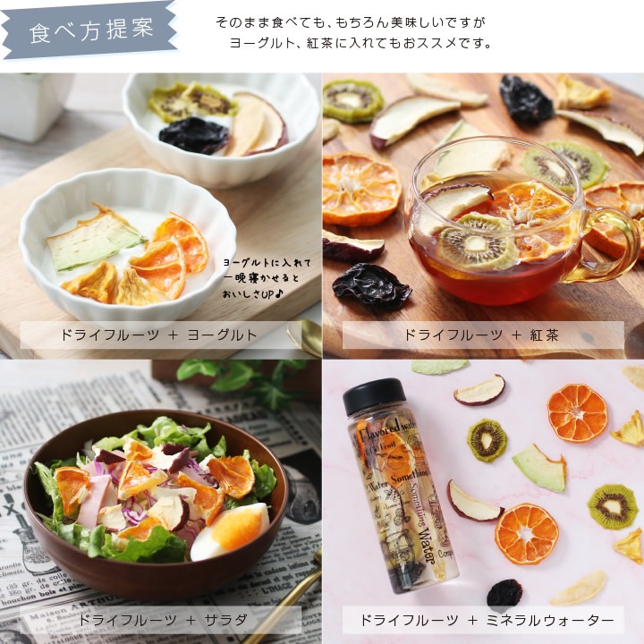 ڹ񻺡ۥɥ饤ե롼 ߤ 13g Ի ̵ź