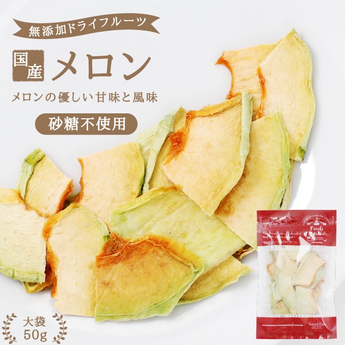 ڹ񻺡ۥɥ饤ե롼  50g Ի ̵ź