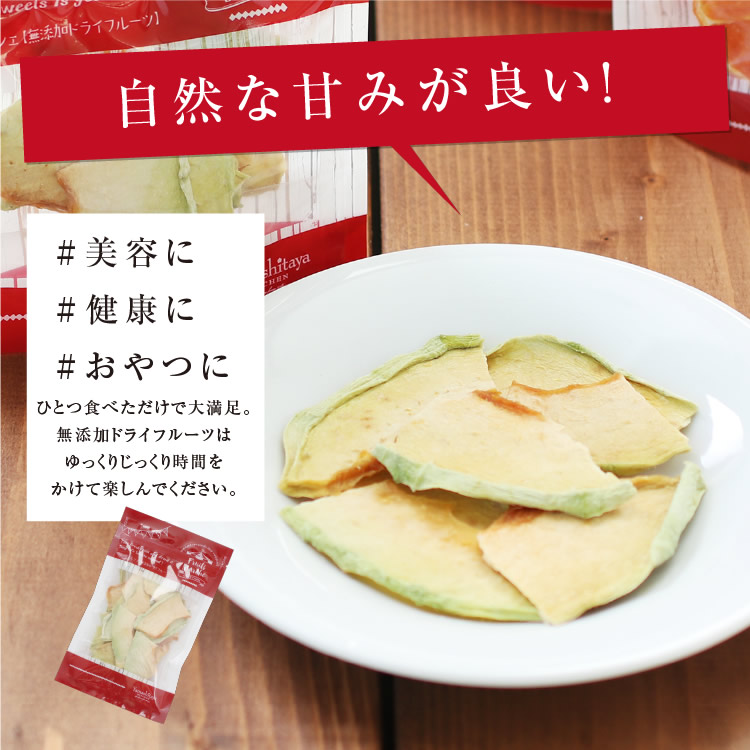 ڹ񻺡ۥɥ饤ե롼  50g Ի ̵ź