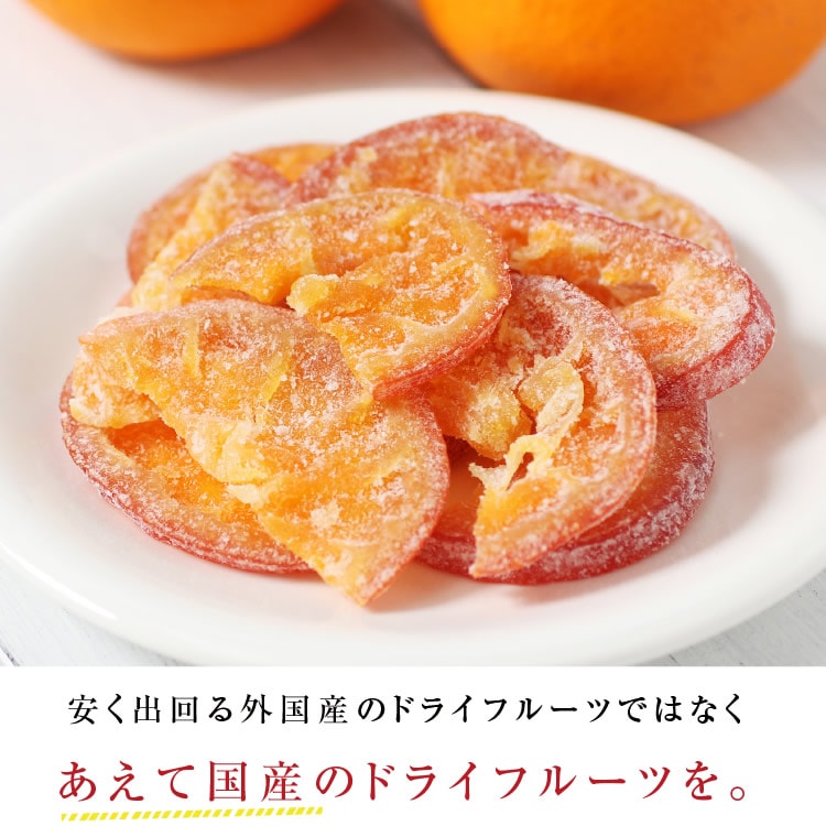 ����̵�� �� �ɥ饤�ե롼�� ���󥯥�����ʥ���� �� 500g