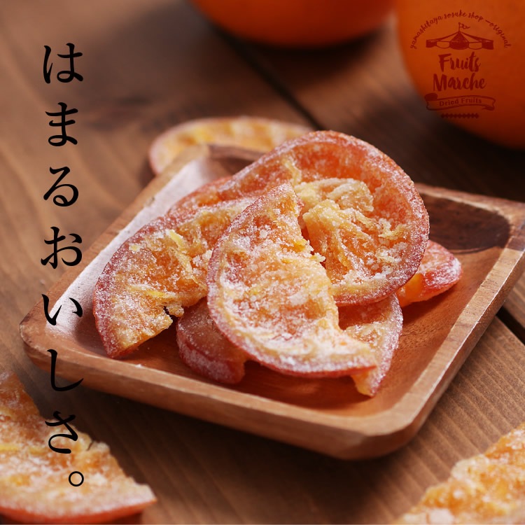 ����̵�� �� �ɥ饤�ե롼�� ���󥯥�����ʥ���� �� 500g