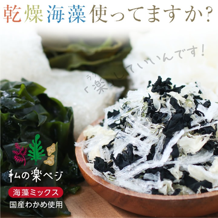 ̵ۻγڥ٥ ߥå 50g 4γ 񻺤狼 򤭤餲 崨ŷ Ԥ狼