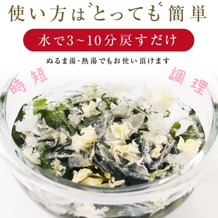 ̵ۻγڥ٥ ߥå 50g 4γ 񻺤狼 򤭤餲 崨ŷ Ԥ狼