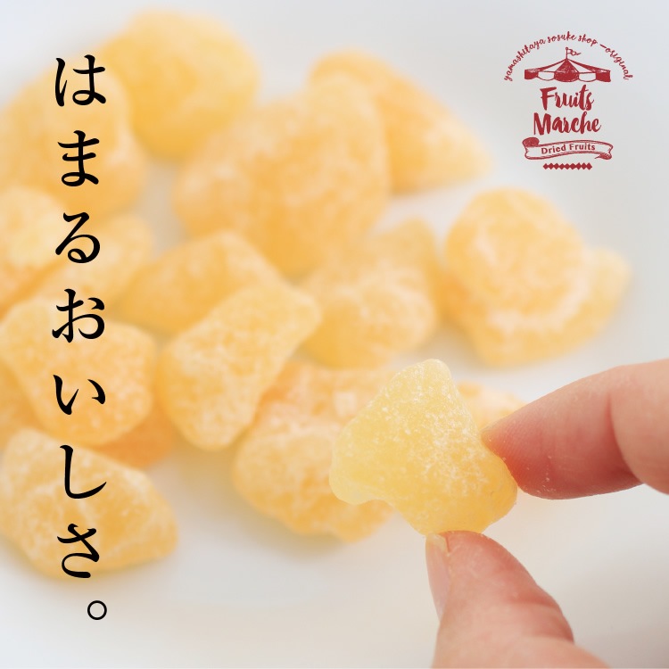 �ڹ񻺡ۥɥ饤�ե롼�� ���� 500g