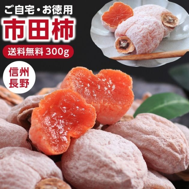 ������̵����Ĺ��� ���ĳ��ʴ������� ��� 300g ��������