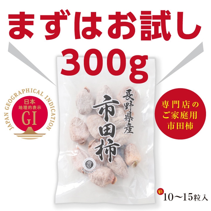 ������̵����Ĺ��� ���ĳ��ʴ������� ��� 300g ��������