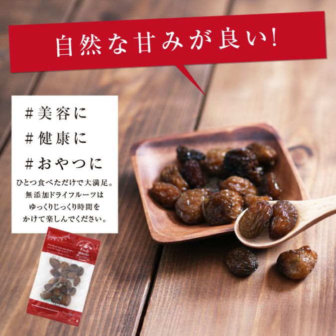 Ĺۥɥ饤ե롼 㥤ޥå 50g Ի ̵ź