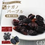 Ĺۥɥ饤ե롼 ʥΥѡץ 50g Ի ̵ź