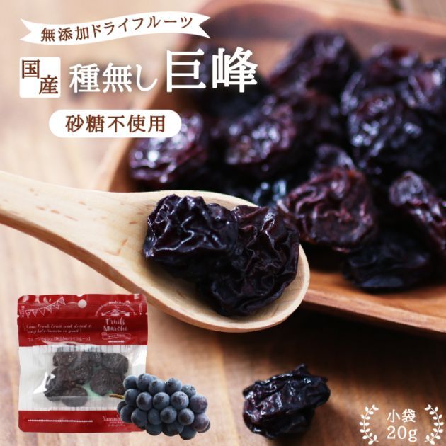 ��Ĺ����ۥɥ饤�ե롼�� ��̵������ 20g �����Ի��� ̵ź��