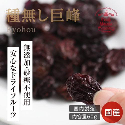 Ĺۥɥ饤ե롼 ̵ 60g Ի ̵ź