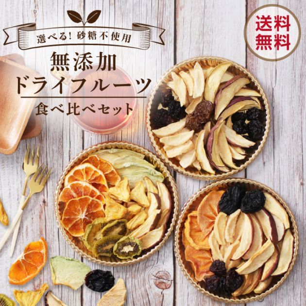 ̵źåɥ饤ե롼 ٥å 3狼٤ Ի ץ쥼 ̵ |  £ʪ  ˤ лˤ ֤ ߤ    ץ롼  ѥ ų 㥤ޥå ʥΥѡץ ۻ 襤ܥ 渵 2025