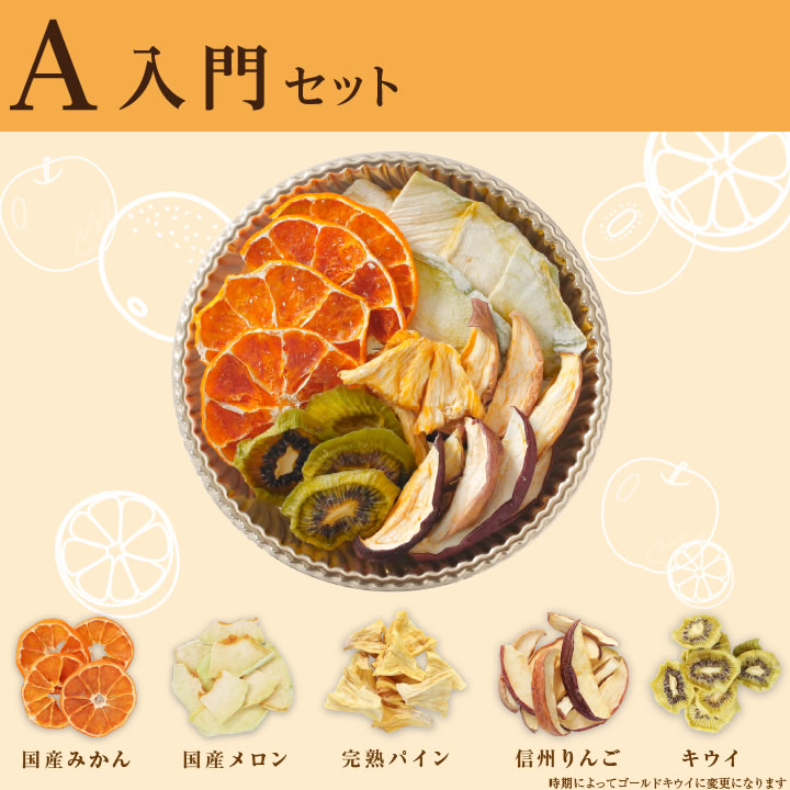 ̵źåɥ饤ե롼 ٥å 3狼٤ Ի ץ쥼 ̵ |  £ʪ  ˤ лˤ ֤ ߤ    ץ롼  ѥ ų 㥤ޥå ʥΥѡץ ۻ 襤ܥ 渵 2025