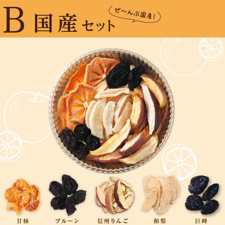 ̵źåɥ饤ե롼 ٥å 3狼٤ Ի ץ쥼 ̵ |  £ʪ  ˤ лˤ ֤ ߤ    ץ롼  ѥ ų 㥤ޥå ʥΥѡץ ۻ 襤ܥ 渵 2025