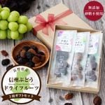 ֤ɤ3Υɥ饤ե롼 ե Ի ̵ź Ĺ  ץ쥼 ̵ |  £ʪ  ˤ лˤ ֤ ɥ饤 ʥΥѡץ 㥤ޥå ̵  ۻ  襤ܥ 渵 2025