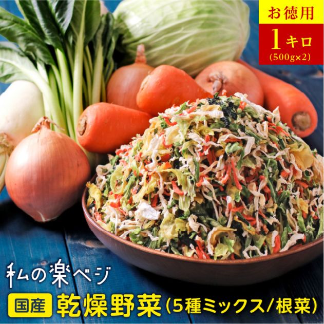 ������̵���ۤ����� ������� �� ��γڥ٥� 1kg 5��ι���� ���ڥɥ饤��� �������