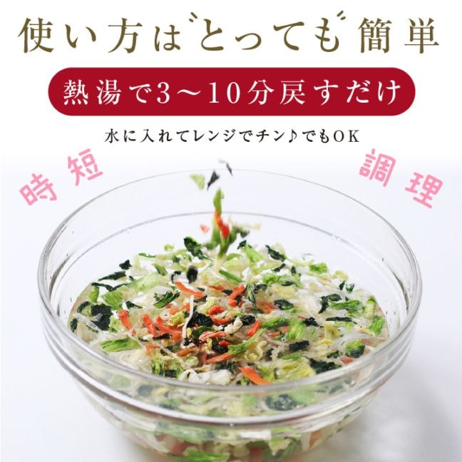 ������̵���ۤ����� ������� �� ��γڥ٥� 1kg 5��ι���� ���ڥɥ饤��� �������
