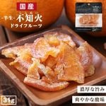 ����̵�� �� �ɥ饤�ե롼�� ���β� ����̤� ���� 31g