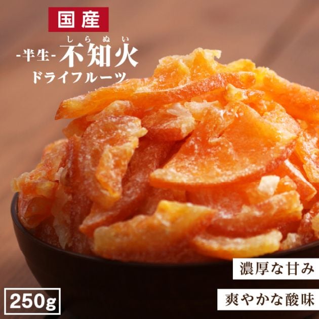 ����̵�� �� �ɥ饤�ե롼�� ���β� ����̤� 250g